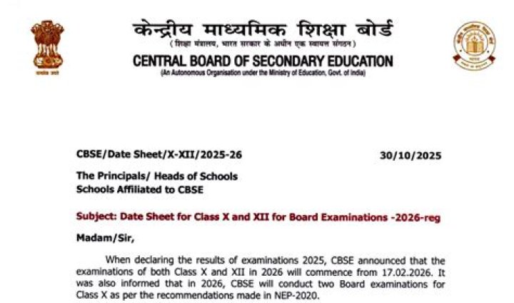 CBSE Board Class 10th & 12th Result 2024: सीबीएसई 10, 12 रिजल्ट हुआ घोषित, डायरेक्ट लिंक से करें चेक
