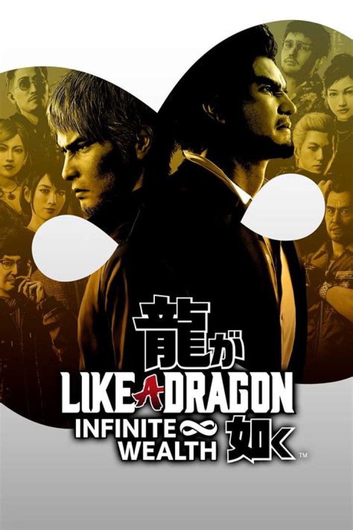 How to Complete Anaconda Escape in Like a Dragon Infinite Wealth? - SarkariResult