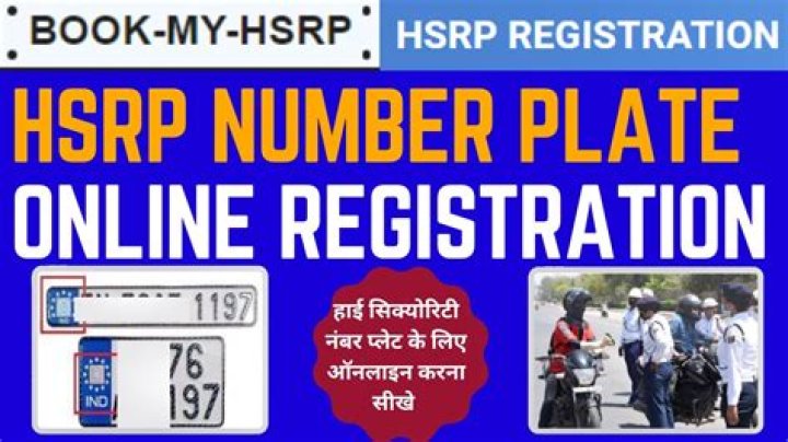 HSRP Online Form 2021 Book My High Security Number Plate Online Registration