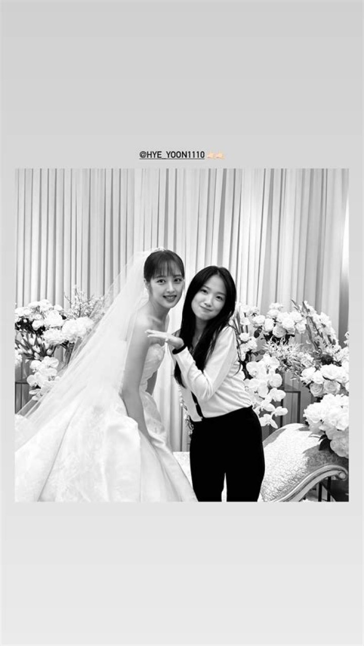 Is Kim Bo Ra Married? Who is Kim Bo Ra? Know All About Her - SarkariResult