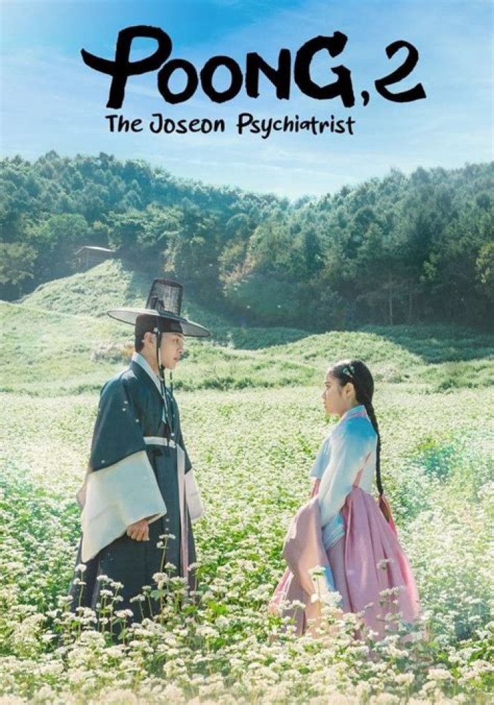 Poong The Joseon Psychiatrist Season 3 Release Date, Recap, Cast, Review, Plot, Spoilers, Streaming, Schedule & Where To Watch? - SarkariResult