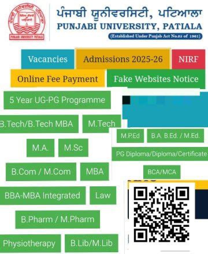 Punjabi University Patiala Admission Form 2022 - 2023 Date, Fees, Online Application