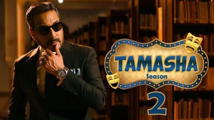 Tamasha Season 2 Contestants - News