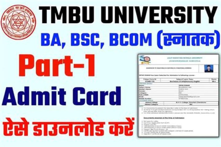 TMBU UG, PG Admit Card 2024 B.A, B.Sc, B.Com, Hall Ticket